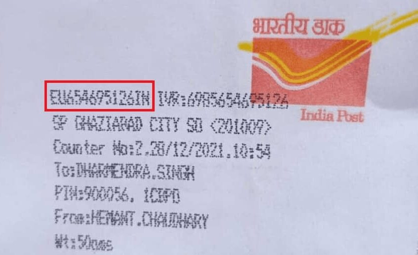 is article number and consignment number same in india post